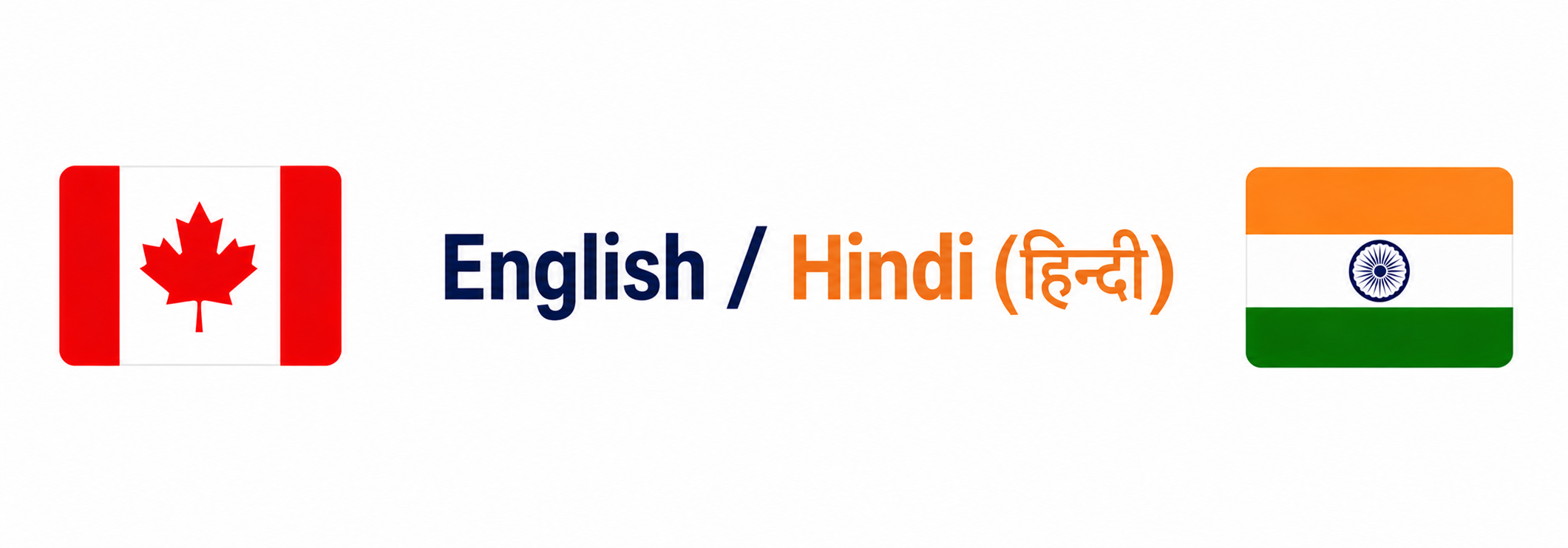 English / Hindi (हिन्दी) — 134 Free Questions (134 मुफ्त प्रश्न)